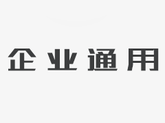 滚子<font color='red'><font color='red'>链传动</font></font>故障维修指导