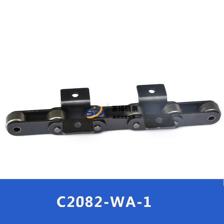 c2082-WA-1双节距输送链条