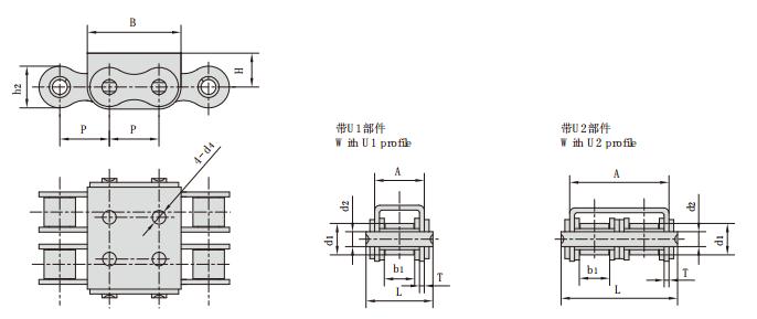 10B-U2_带U型附件链条 输送